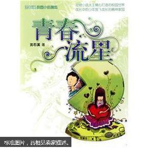 导弹乌龙后，台军：以后攻台才警报，话音刚落，大陆出动大批军机