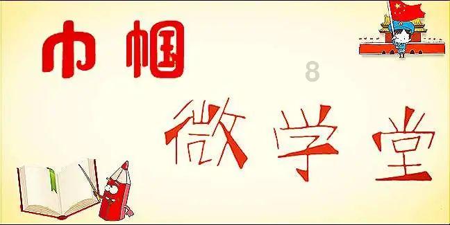 生活中有一些人饱受失眠的困扰，失眠是怎么引起的？游戏画面