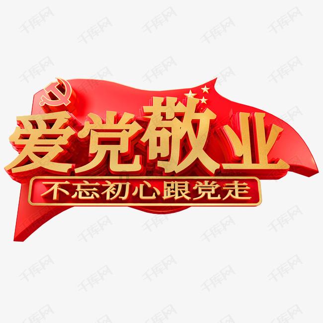 请问怎么样通过自己的手机查老公？游戏画面