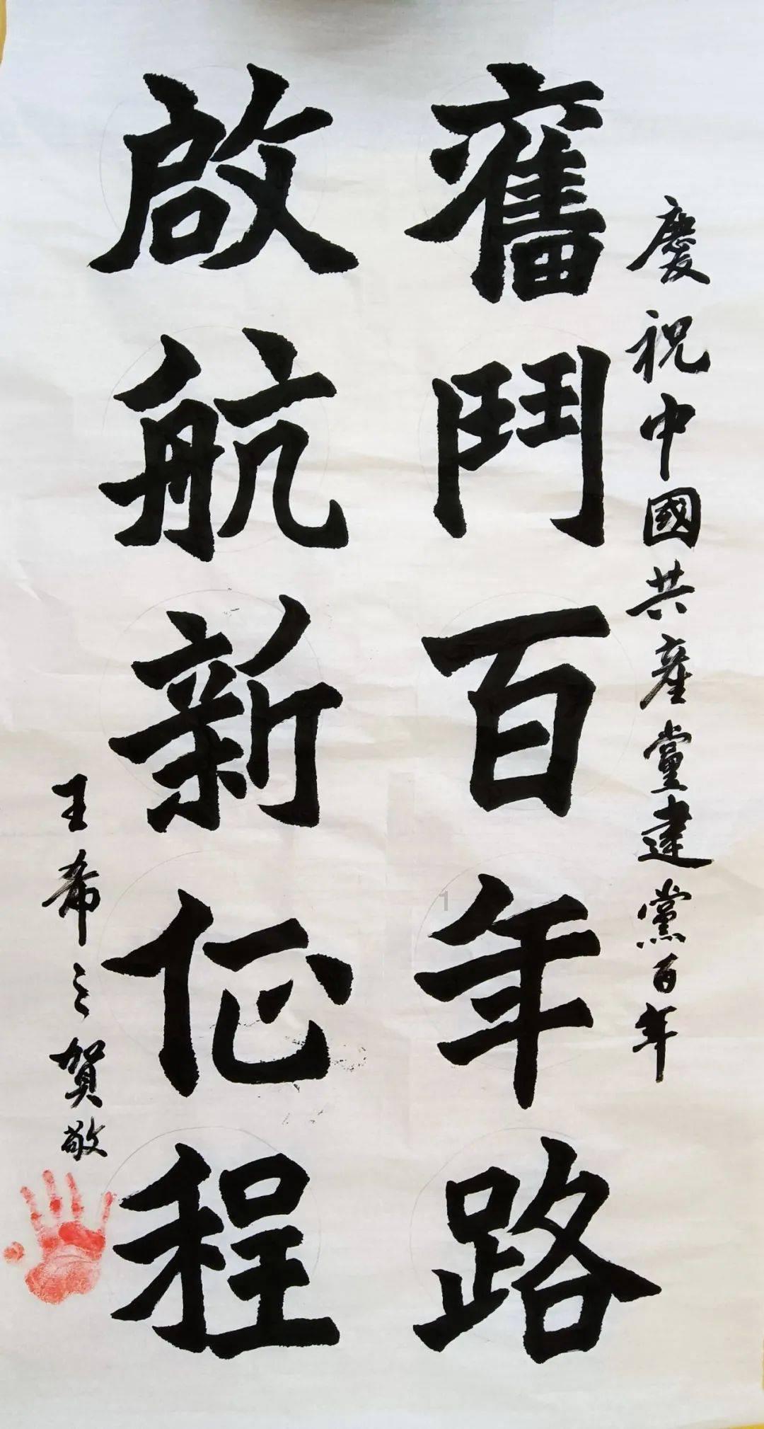 六边形消除