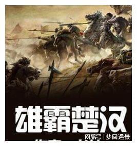 请问怎么样通过自己的手机查老公？游戏画面